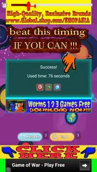 Space Games For Kids Free Screen Shot 3