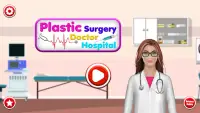 形成外科病院のゲーム Screen Shot 0