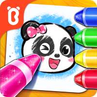 Páginas para Colorir da Bebê Panda
