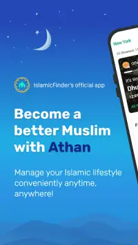Athan: Prayer Times & Al Quran Screen Shot 0
