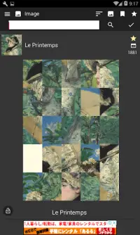 Puzzle and Art -  Manet Works - Screen Shot 0