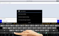 Ezhuthani  - Tamil Keyboard Screen Shot 13