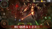 Zombie Shooter: ゾンビゲーム Screen Shot 5