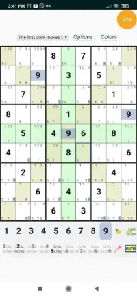 Sudoku Multi Screen Shot 3