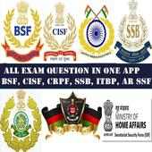 All Exam Questions:- BSF, SSB, CRPF, CISF, ITBP,