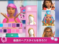 Barbie Dreamhouse Adventures Screen Shot 12