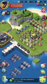 Sea Game: Mega Carrier Screen Shot 11