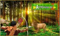 Archery Hunter 3D 2 Screen Shot 6