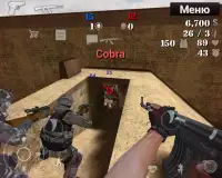 Special Forces Group Screen Shot 5