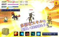 ぼく、猫ですって - 猫が勇者のタップRPG Screen Shot 11