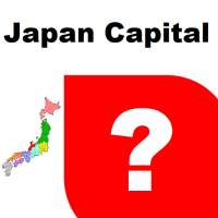 Capital Countries Quiz