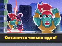 UFB Rampage: Бой монстров Screen Shot 9