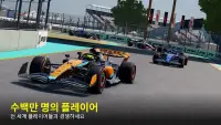 F1 Mobile Racing Screen Shot 5