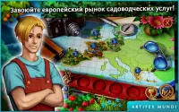 Gardens Inc. 3: Свадебный переполох Screen Shot 1