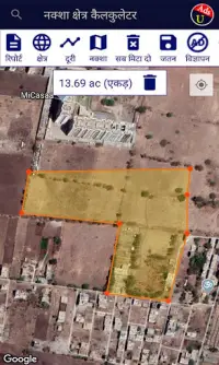 Mobile se jamin napna | Map Area Calculator Screen Shot 4