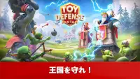 Toy Defense Fantasy — タワーディフェンス Screen Shot 4
