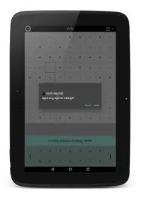 Padashri (Kannada Crossword Daily 9x9) Screen Shot 19