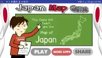 Japan Map Puzzle Game Screen Shot 0