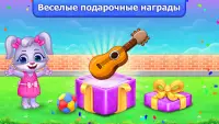 Математика игры на умножение Screen Shot 6