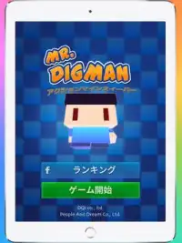 Mr. Dig Man:アクションマインスイーパー Screen Shot 4