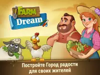 Farm Dream - Village Farming S Screen Shot 10
