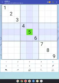 스도쿠 - 클래식 두뇌 퍼즐 게임 Screen Shot 19