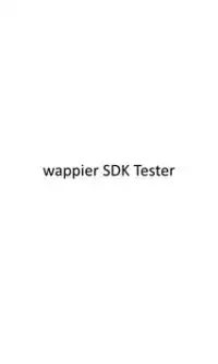 wappier SDK Tester STG Screen Shot 0