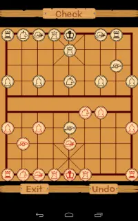 Multi-Language Chinese Chess Screen Shot 9