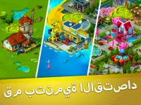 SuperCity: أنشئ قصتك الخاصة! Screen Shot 2