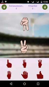 Handroid Cricket Screen Shot 1