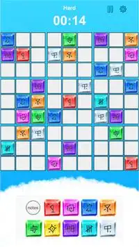 Sudoku Free, Rune Version Screen Shot 2