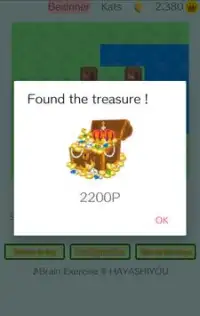 Treasure Hunter Screen Shot 2