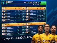 Soccer Manager 2022- サッカーゲーム Screen Shot 8