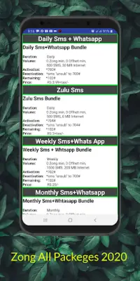 Zong packeges and offers 2023 Screen Shot 15