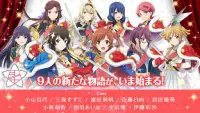 少女 歌劇 レヴュースタァライト -Re LIVE- Screen Shot 11