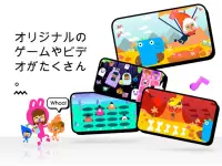 Boop Kids - スマート育児＆子ども向けゲーム Screen Shot 12