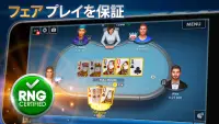オマハポーカー－ Pokerist Screen Shot 0
