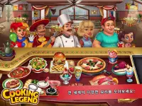 Cooking Legend - 재미있는 레스토랑 주방 셰프 게임 Screen Shot 6