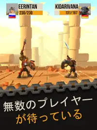 大決闘：壮大な戦闘PVPゲーム <Duels> Screen Shot 13