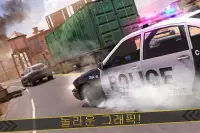 경찰차 경주 🚨 도둑 자동차 추격 극단 사막 운전 Screen Shot 1