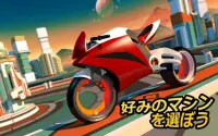 Gravity Rider: グラビティバイクのゲーム Screen Shot 11