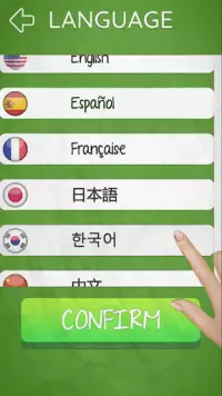 English Word Game - Offline Games Screen Shot 3