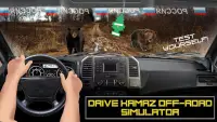 Drive KAMAZ Off-Road Simulator Screen Shot 2