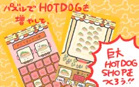 HOTDOG パンに犬をはさんでホットドッグ！放置育成ゲーム Screen Shot 3