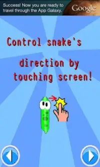 Snake! Screen Shot 2