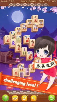 Mahjong Solitaire Screen Shot 0