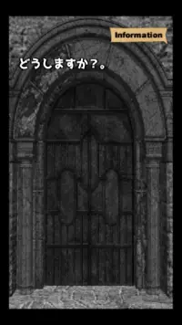 Unkind Dungeon Screen Shot 1