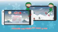 Santa Dash - Christmas Game Screen Shot 4