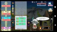 USC JAPARIPARK (けものフレンズ二次創作RPG) Screen Shot 4