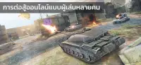 Massive Warfare: Tank Battles Screen Shot 13